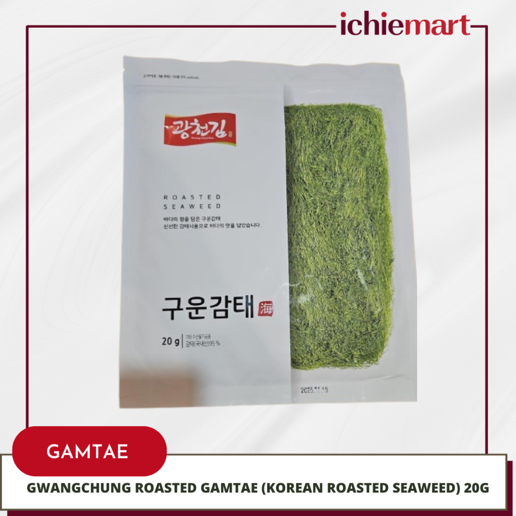 

Gwangchung roasted gamtae (korean roasted seaweed / rumput laut korea) 20g