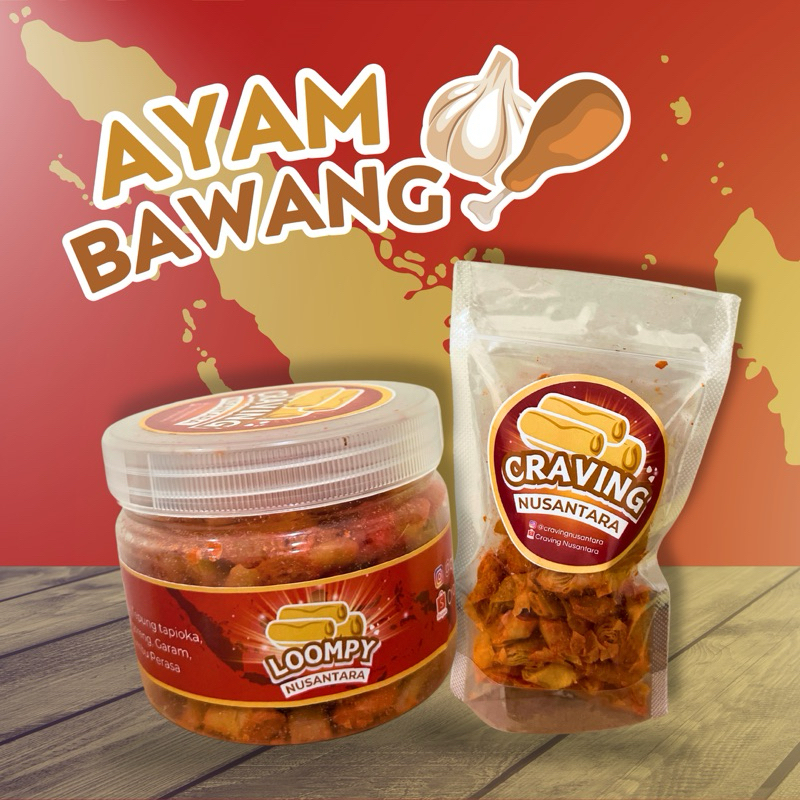 

LOOMPY AYAM BAWANG | by Craving Nusantara