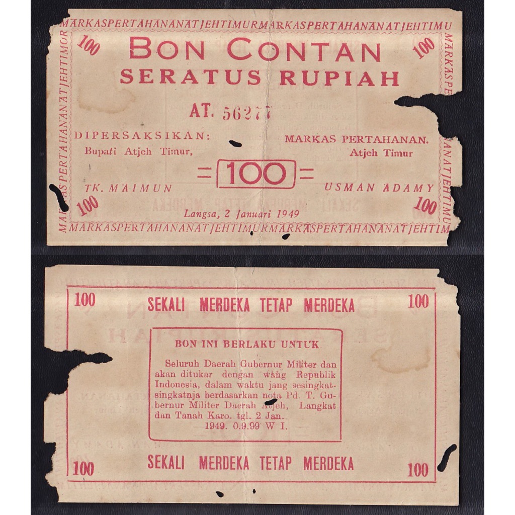 Uang kuno Orida Sumatera Utara 100 rupiah tahun 1949 Emisi Langsa - Atjeh Timur S/N → AT 56277