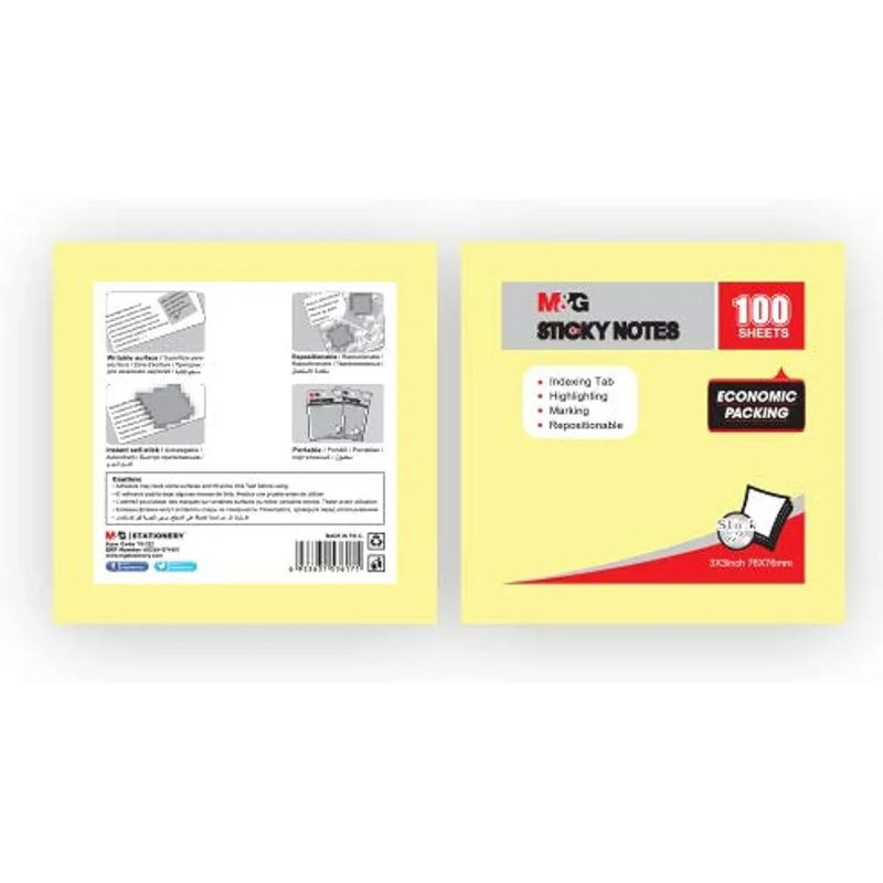 

Sticky Note / Memo tempel / Post It M&G 3x3" 654 Yellow - YS-222