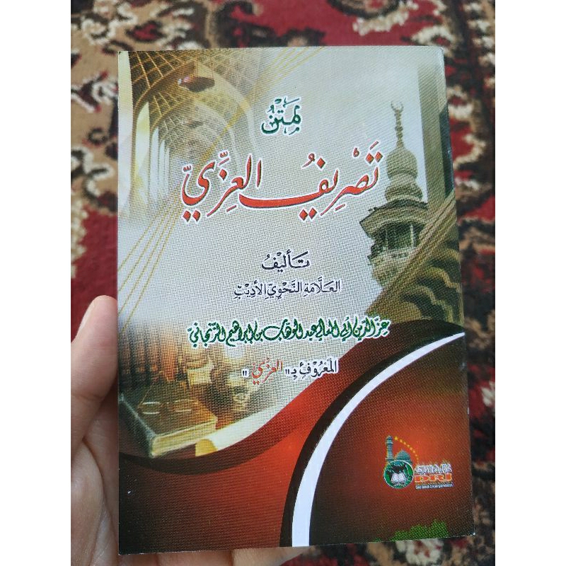 matan tasrif izzi saku