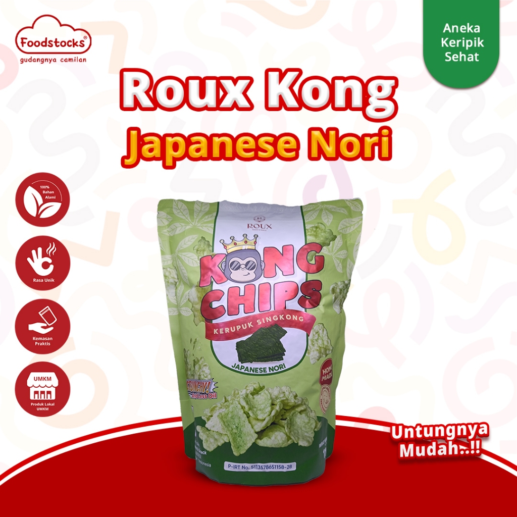 

ROUX KONG CHIPS - Kerupuk Singkong Cassava - Japanese Nori