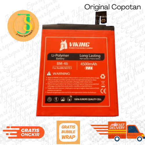Xiaomi Redmi Note 3 / Note 3 Pro Baterai Double Power BM-46