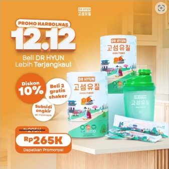 DRHYUN Fiber Drink Pelangsing halal 100%