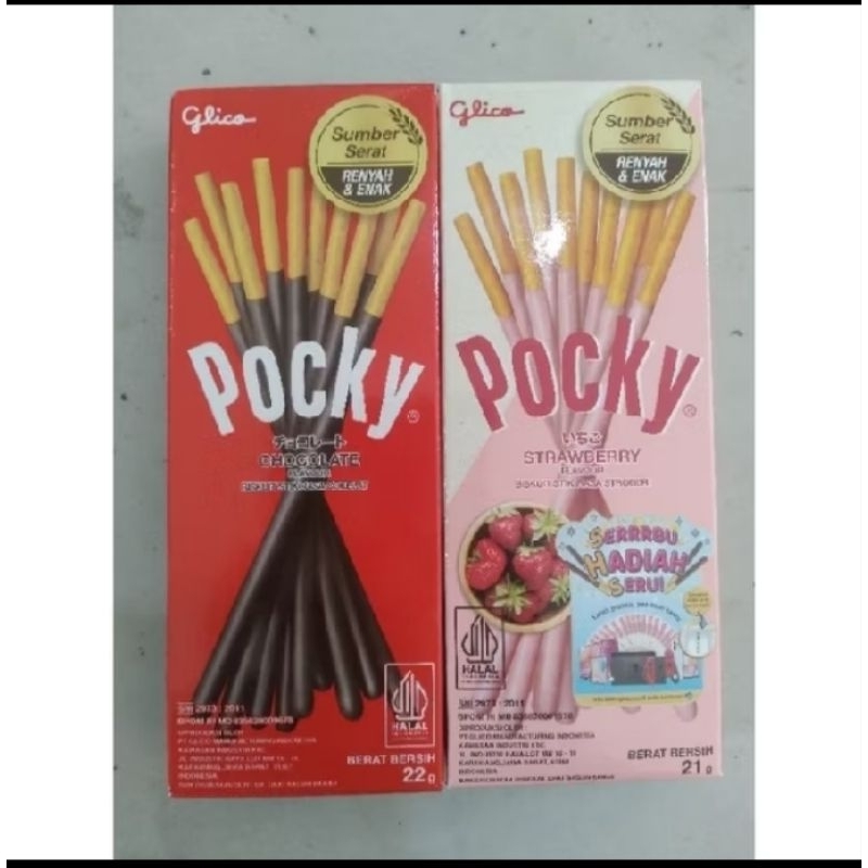 

Glico Pocky coklat