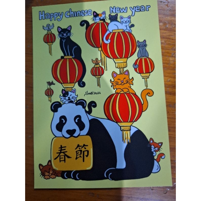 

Kartu pos Kucing chinese new year/titina chinese new year postcard