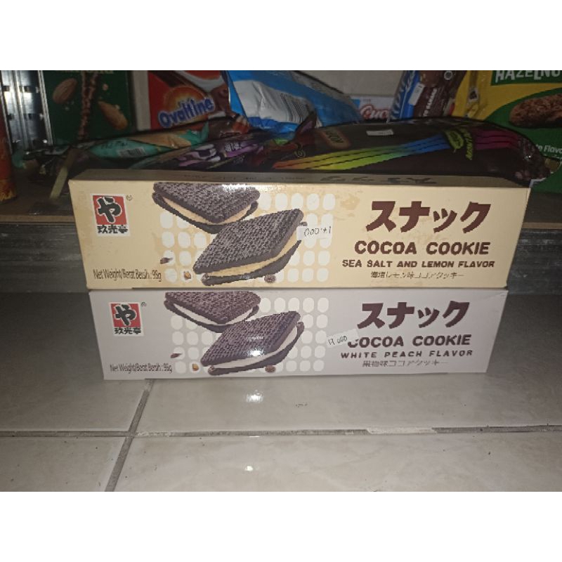 

cocoa cookie