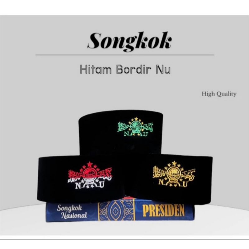 Peci Songkok Hitam Premium Bordir Logo NU.Peci Songkok Hitam Premium Untuk Anak Dan Dewasa. Peci Pre