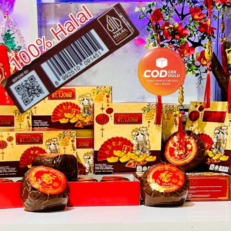 

kue keranjang kue imlek halal kue keranjang imlek