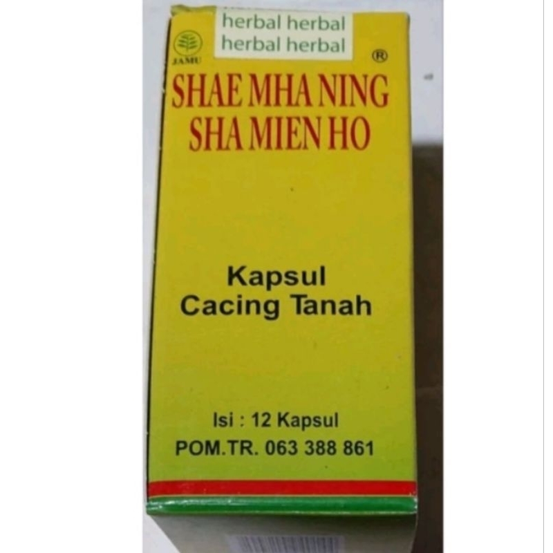 

SHAE MHA NING Kapsul cacing tanah (12kapsul)Herbal | meredakan sakit perut atau kembung menurunkan deman