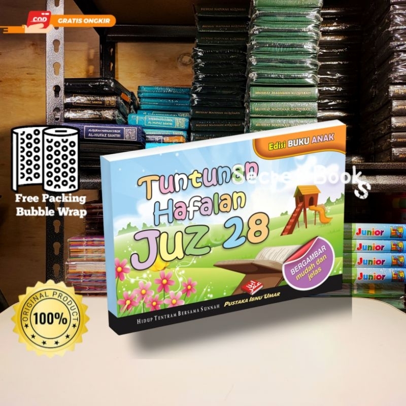 Buku Anak – Tuntunan Hafalan Juz 28