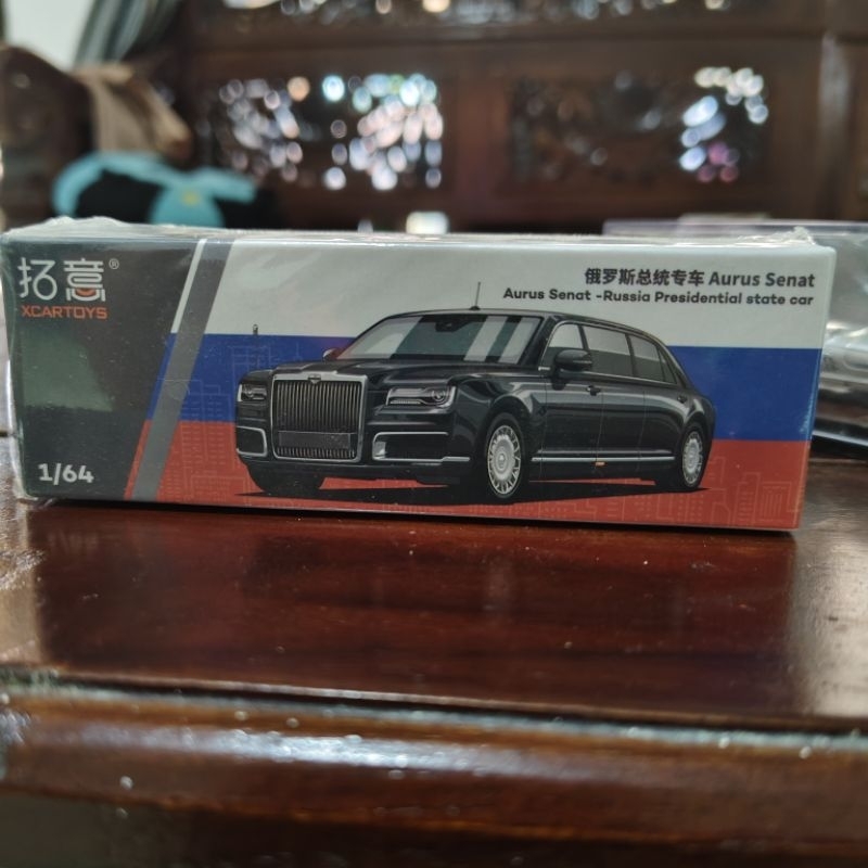 diecast 1:64 xcartoys limousin limosin aurus senat russian  presidential