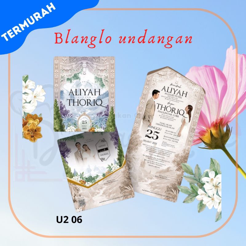 Blangko Undangan U2 You Too 06 | Blangko Undangan | Kertas Undangan