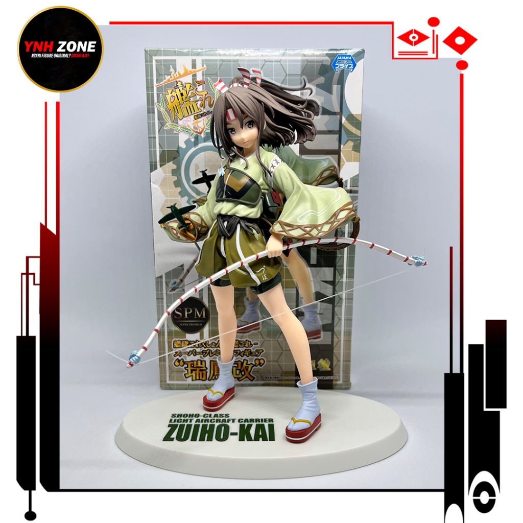 KANTAI COLLECTION KANCOLLE - ZUIHO SPM FIGURE "KAI VER." (SEGA)