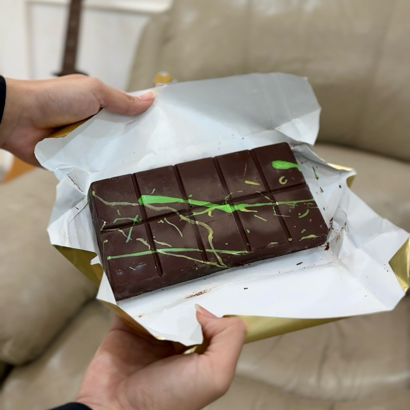 

Coklat Dubai (Ready Stock)