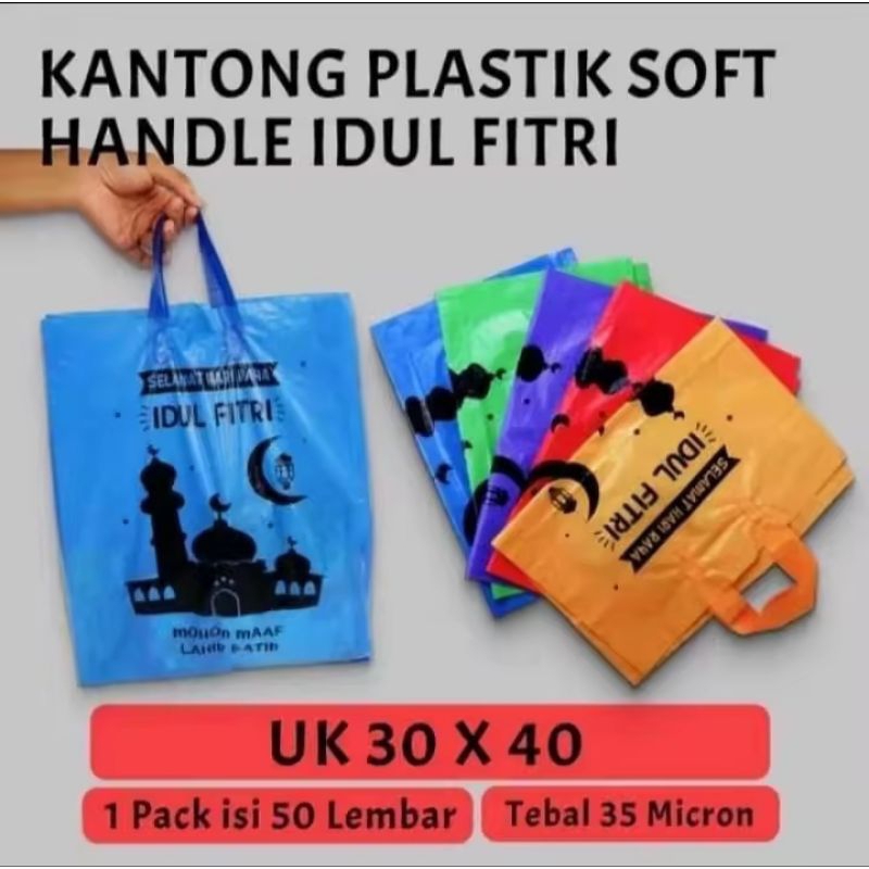 

Tas Plastik Hantaran Lebaran IDUL FITRI Terbaru