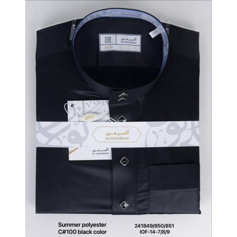 AL HARAMAIN GAMIS/JUBAH KANCING WAJIK PREMIUM