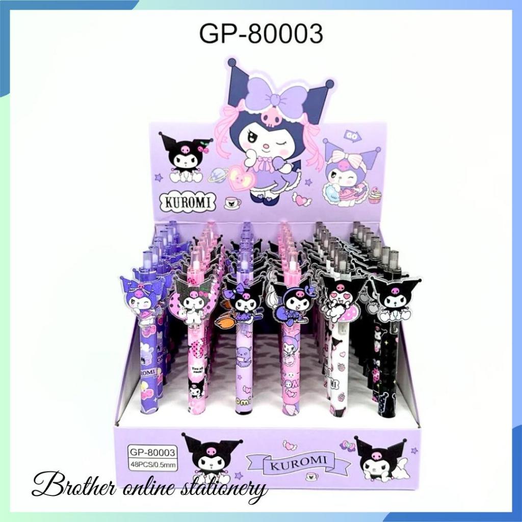 

BOS Bolpen Gel Cetek Sanrio/Balpen Jel/Pen Gel Motif Sanrio/Pen Jel