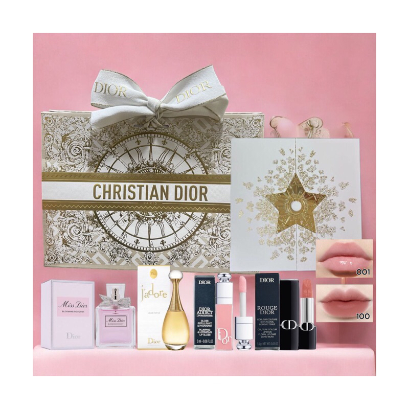 

Dior Gift Set Christmas Travel Size Isi 5Item + Paper Bag