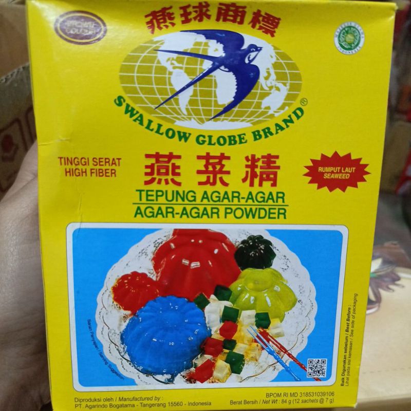 

AGAR AGAR POWDER