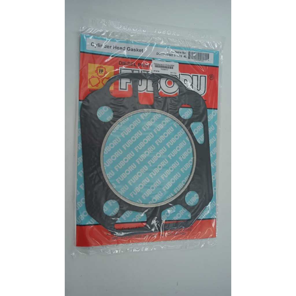 Packing kop/cylinder head gasket S1115 4L Fuboru