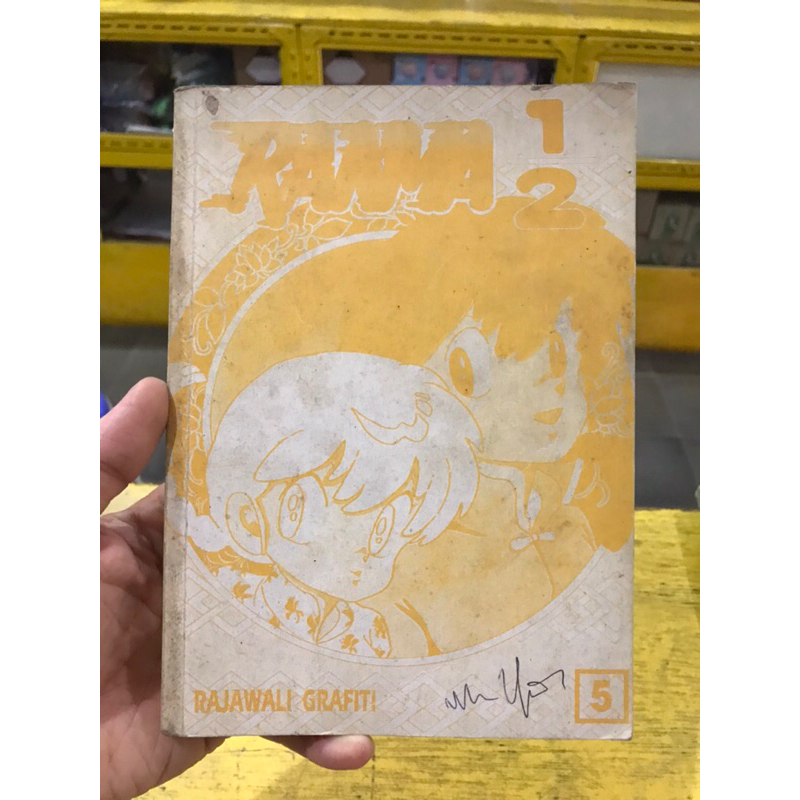 KOMIK RANMA 1/2 RAJAWALI GRAFITI RARE BOOK