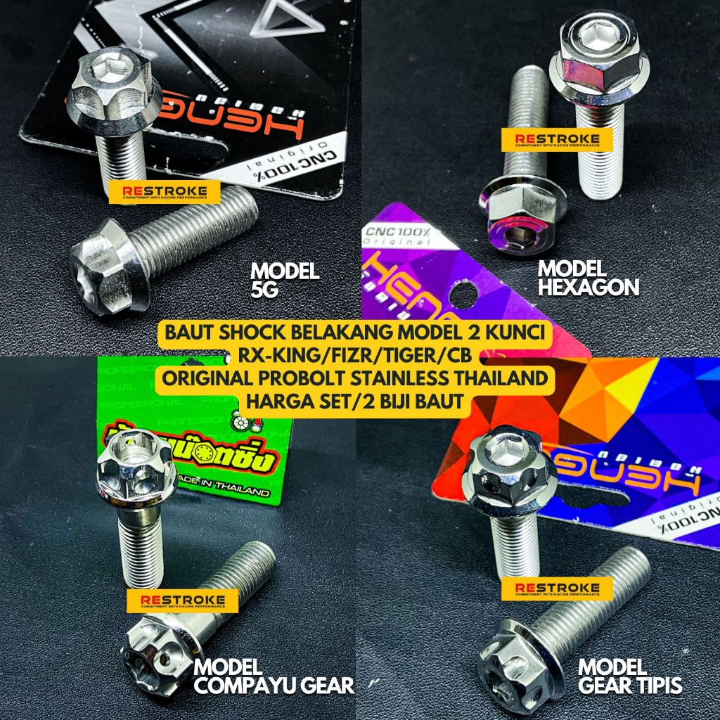 SET BAUT SHOCK ARM BELAKANG FIZR F1ZR RX KING CB TIGER KAZE ARM BPRO AITECH MODEL 2 KUNCI ORIGINAL H