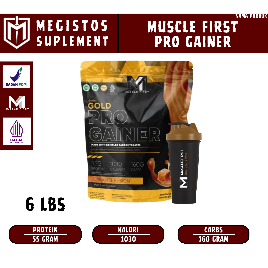 Muscle First M1 Pro Gainer 6lb