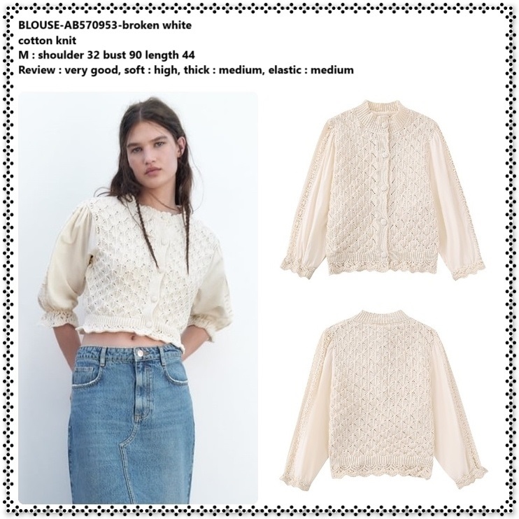 AB570953 Baju Atasan Outer Blouse Rajut Cardigan Lengan Panjang Wanita Korea Import Broken White Put
