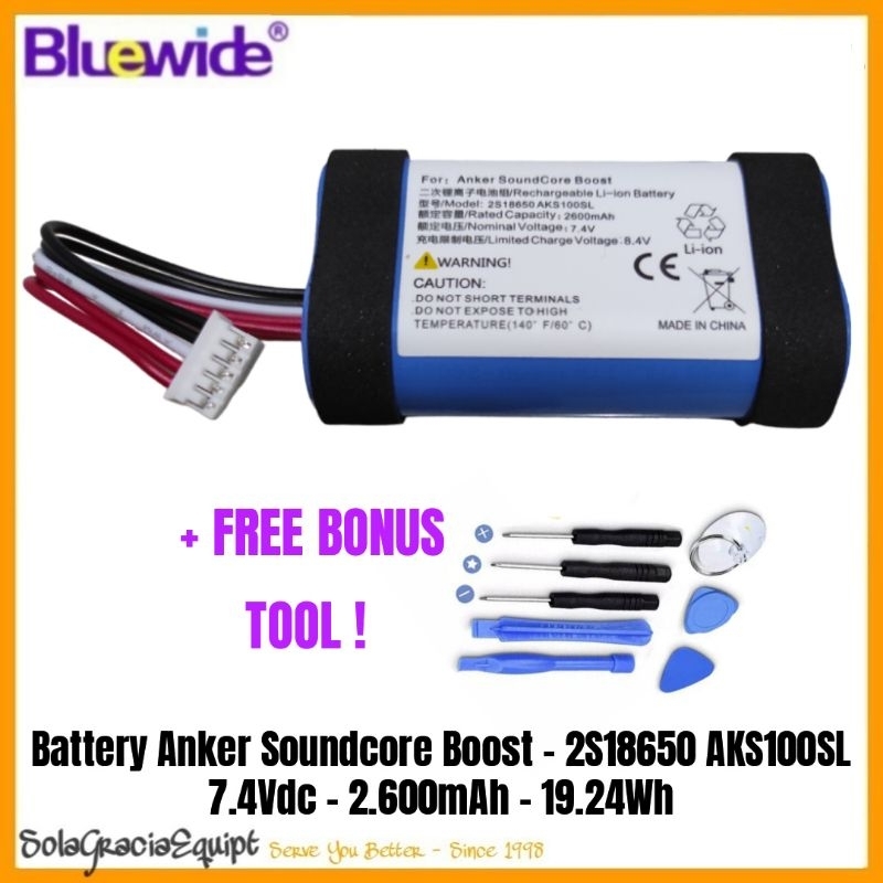 Batre / Baterai / Battery Anker Soundcore Boost / Flare Plus - 7.4Vdc 2.68Ah 19.29Wh