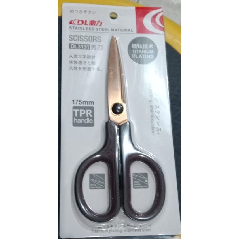 

Scissors / Gunting Dingli DL3191 / Gunting sedang / Gunting kertas / Gunting Tajam Soft Grip