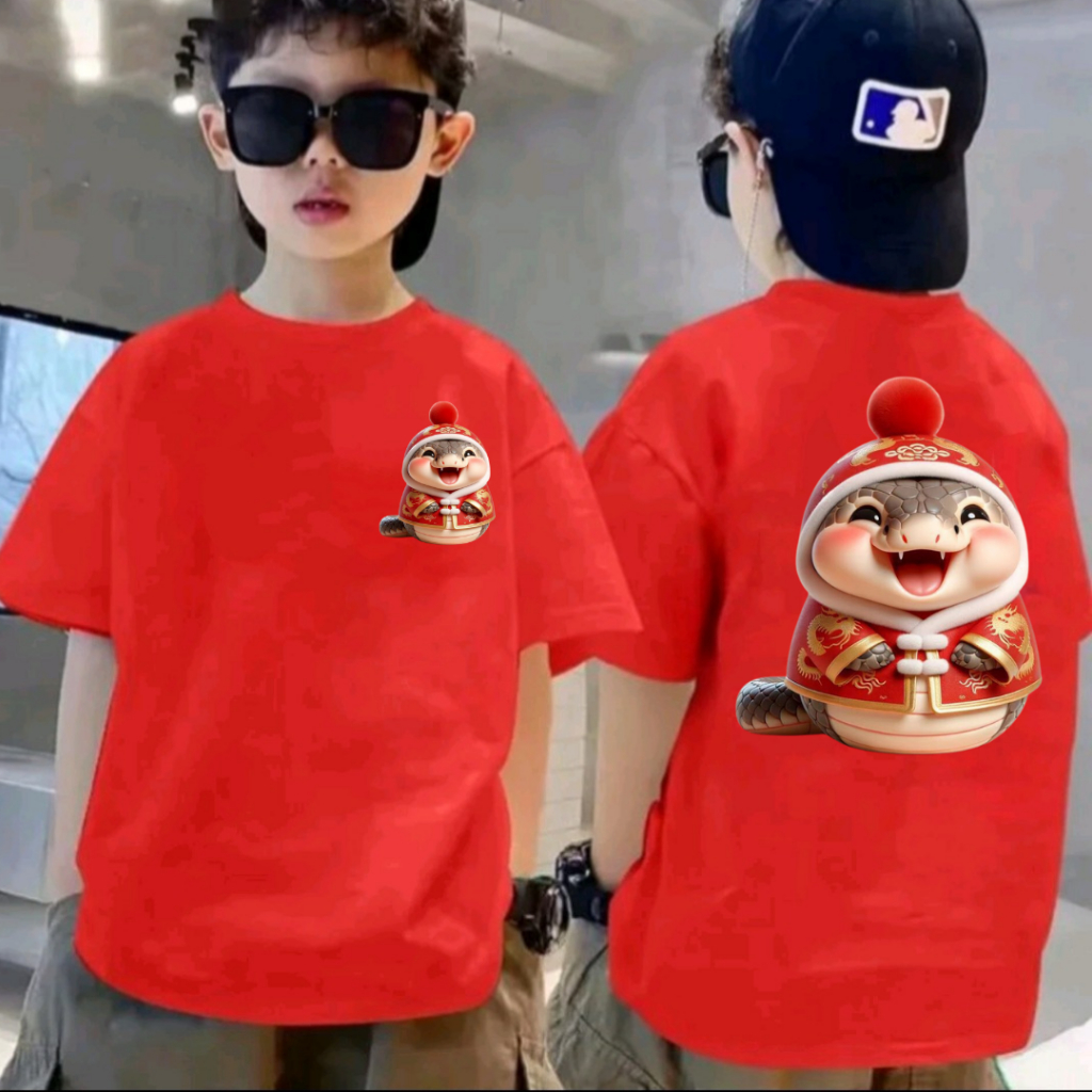 Fansianshop Kaos Anak unisex IMLEK - 12 SHIO