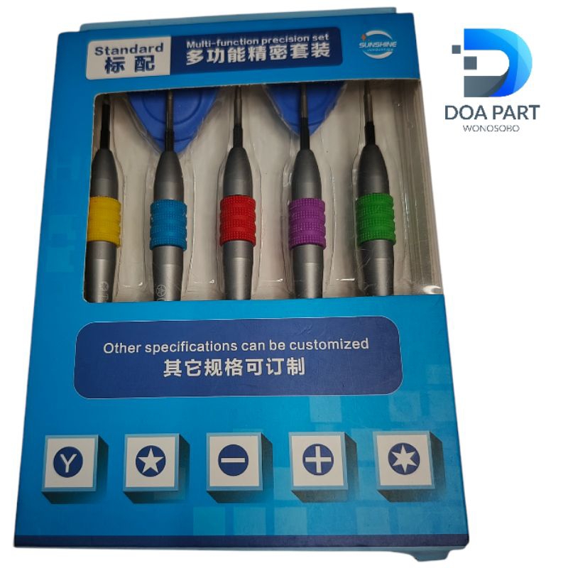 OBENG HP / OBENG SET MAGNET SUNSHINE SS - 5103C