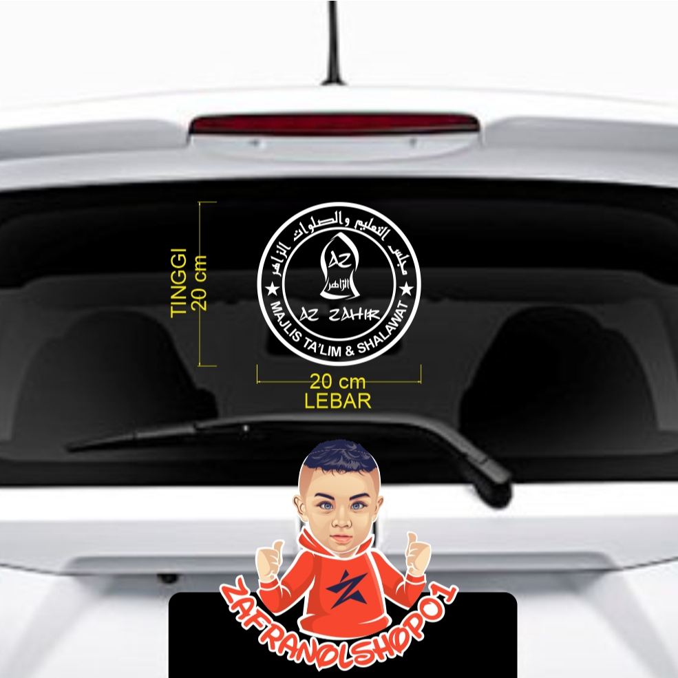 Cutting Stiker Az Zahir Terompah Az Zahir Helm Laptop Sepeda Motor Mobil