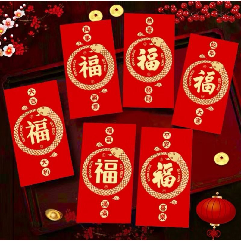 

[FORTUNE] Angpao CNY 2025 - Amplop Merah Imlek Shio Ular Panjang Pendek