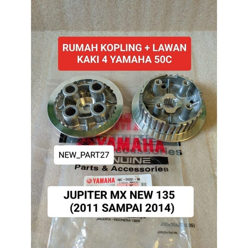 Rumah kopling (5OC) + lawan kaki 4 Yamaha Jupiter MX new 135