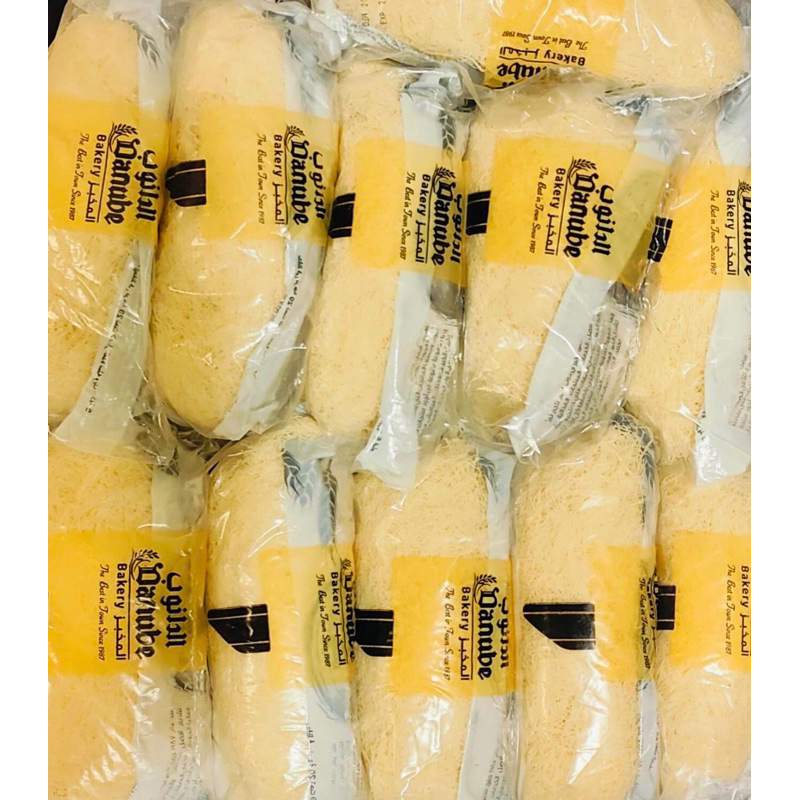 

KUNAFA KERING , bahan coklat dubai , kataifi, knafeh.