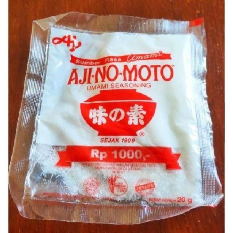 

AJINOMOTO 19G