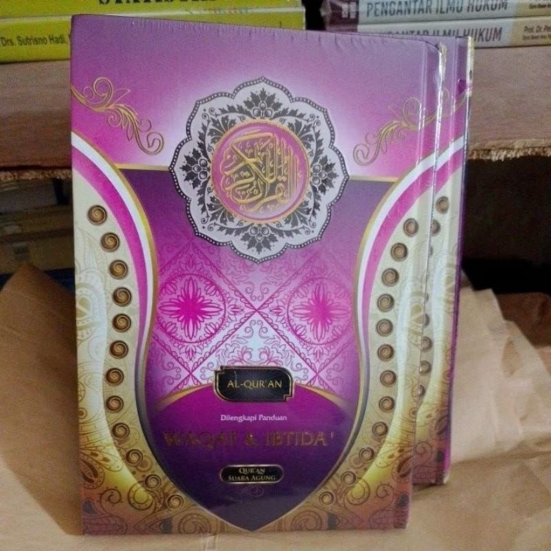 Al - Qur'an waqaf & ibtida' -penerbit suara agung