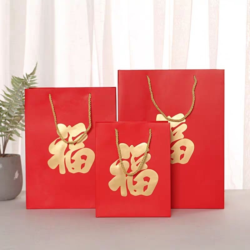 

Paper bag polos merah tulisan FU / paper bag Imlek harga satuan