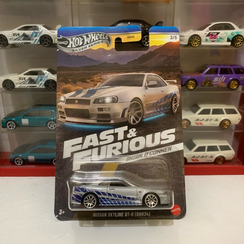 Hot Wheels Fast Furious