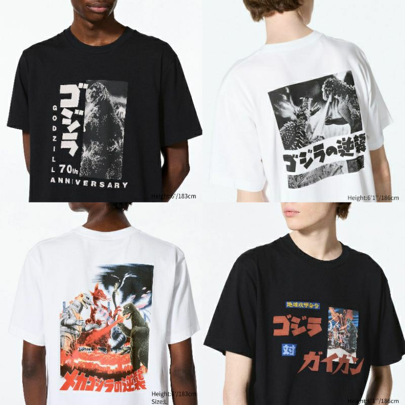 Kaos Uniqlo UT Godzilla Original Kaos Anime