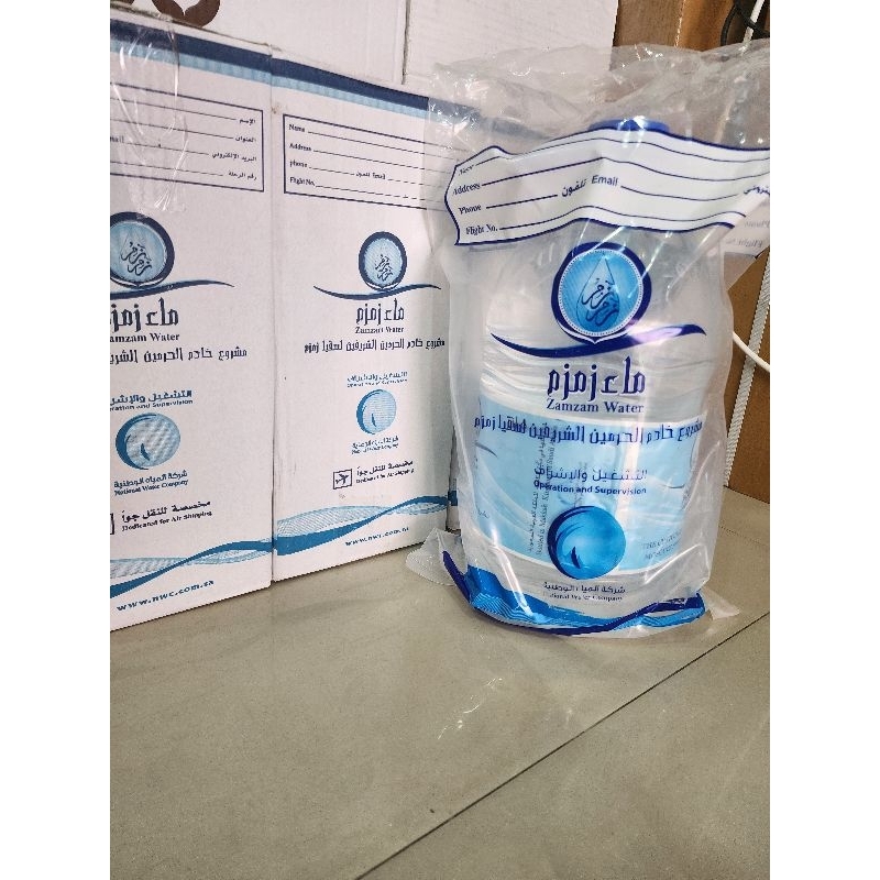 

air zam-zam non barcode 5liter 100% asliii