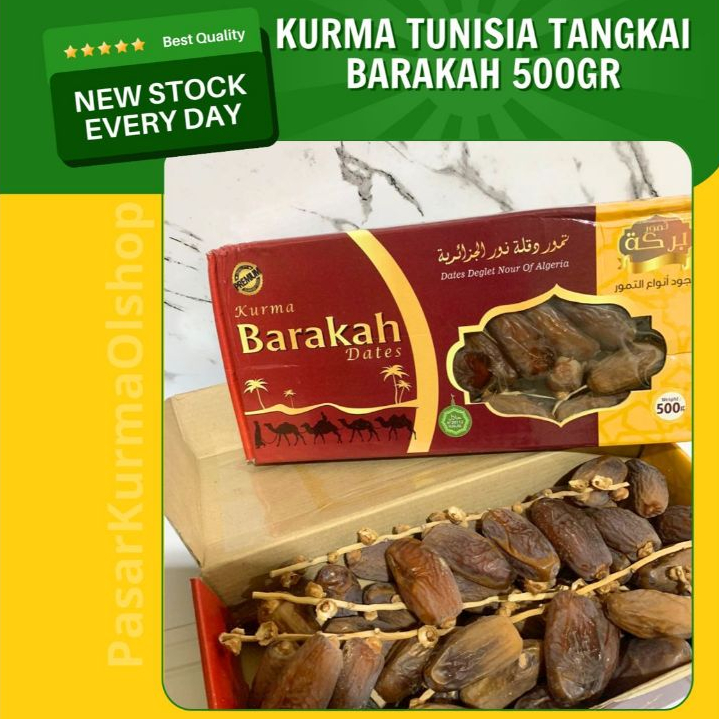 

Kurma Tunisia Barakah 500gr Kurma Tunisia Tangkai