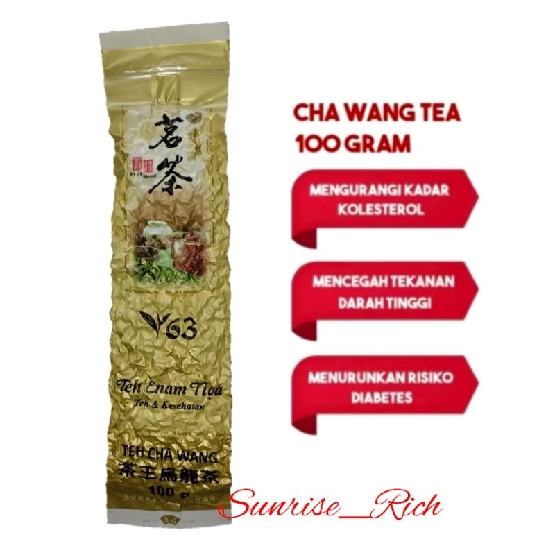 

Teh 63 Cha Wang - Chinese Tea Premium - Sunrise _Rich