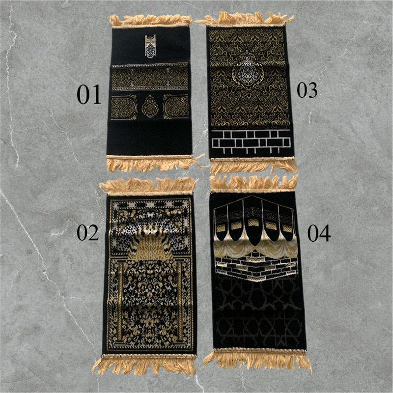 Sajadah Nurtex Sajadah Muka Kiswah / Sajadah Kecil Travel 35 x 61 cm