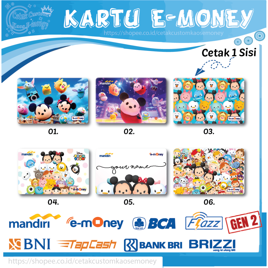 KARTU E MONEY E TOLL GAMBAR KARTUN TSUM TSUM DISNEY CUTE EMONEY MANDIRI BCA BNI BRI - 1 SISI