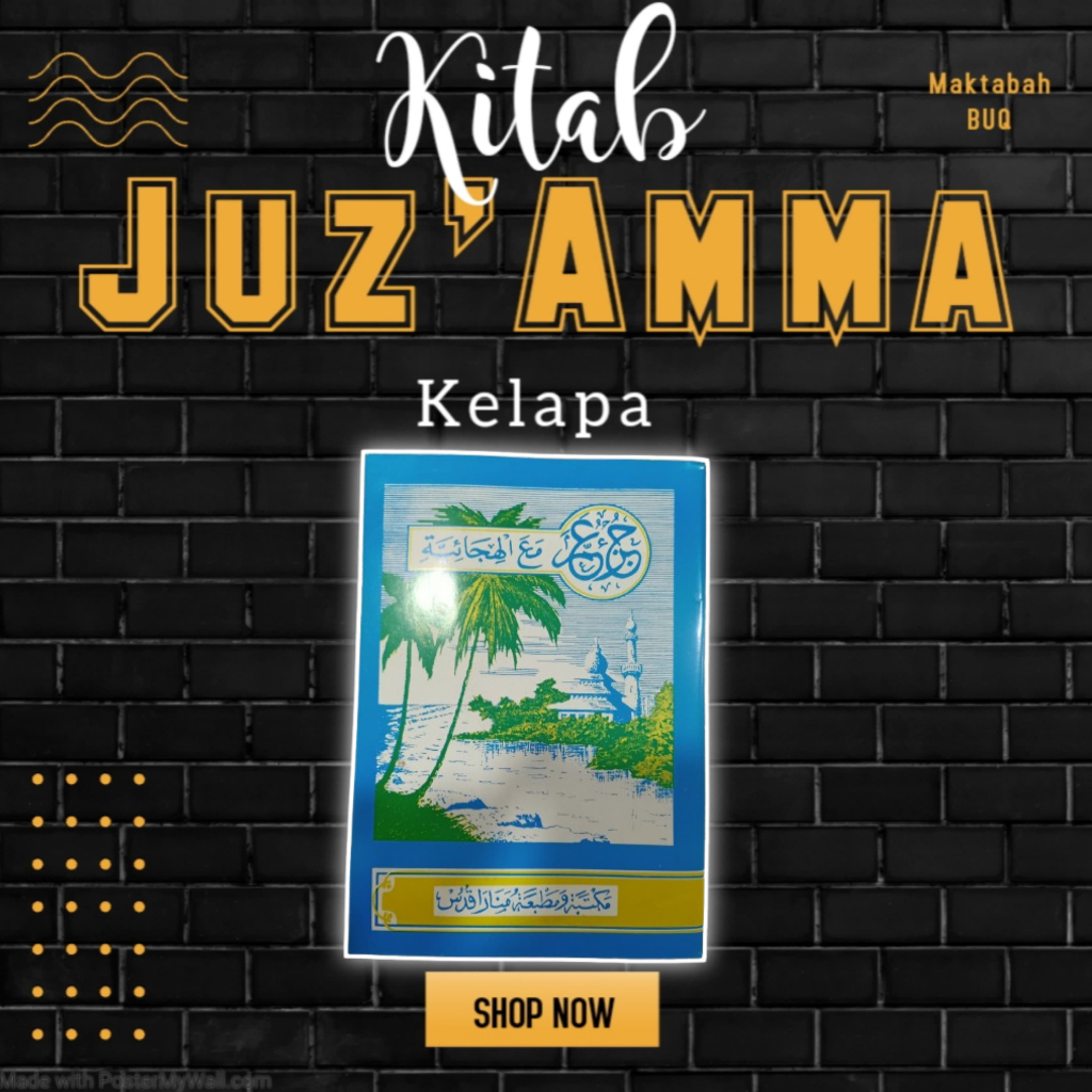 

JUZ AMA KELAPA bahasa ARAB PEGON