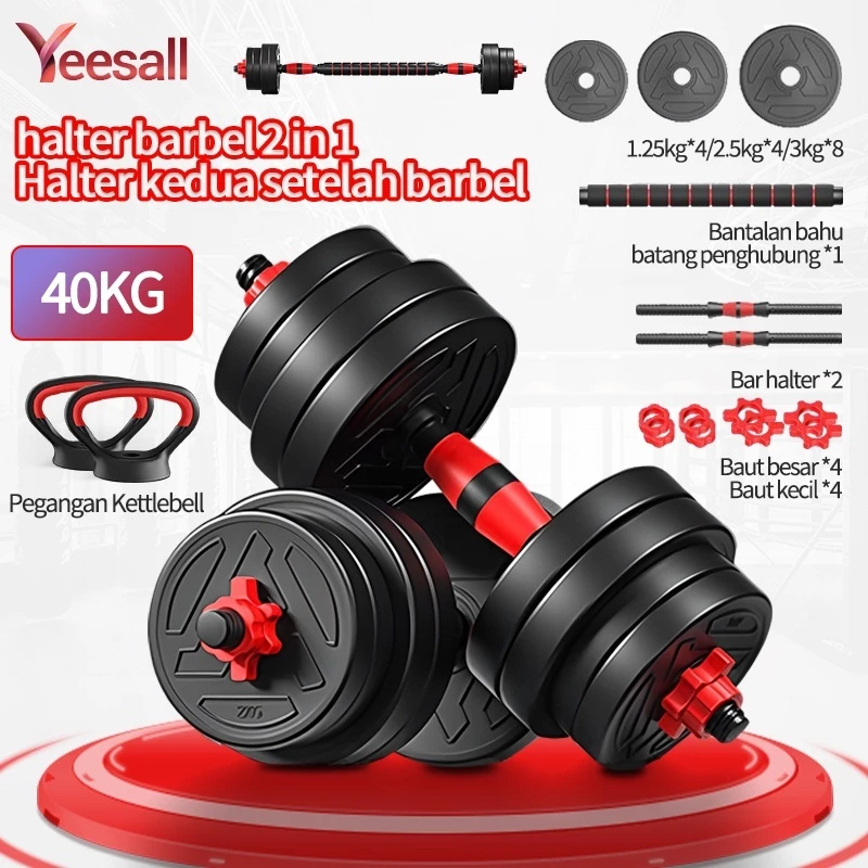 Rumah Dumbbell Peralatan Kebugaran Pria dan Wanita Rumah Pelatihan Pelajar 40KG Set Barbel Ramah Lin