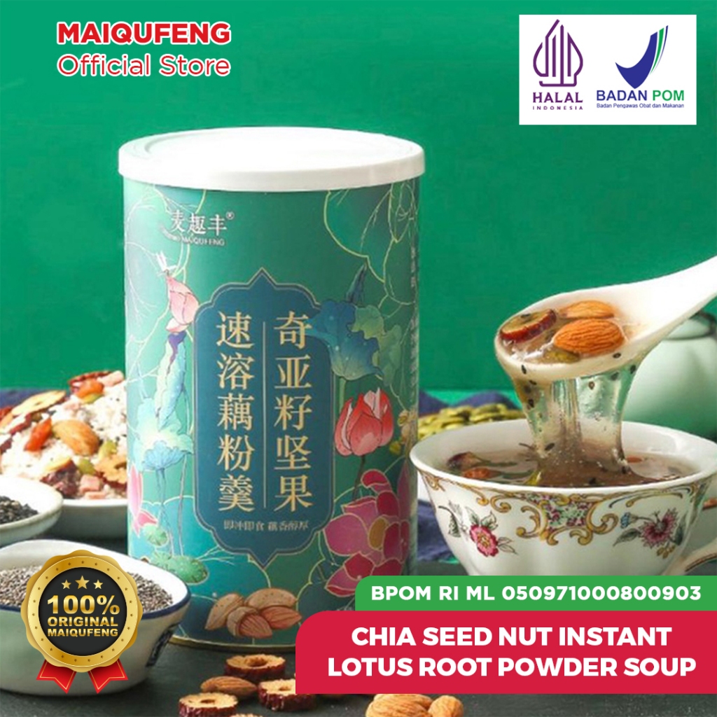 

MAIQUFENG Oufen Lotus Root Powder Bubuk Akar Teratai Original BPOM RI (HALAL) - Chia Seed